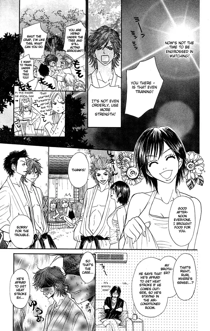 Otokonoko Zukan Chapter 3 19